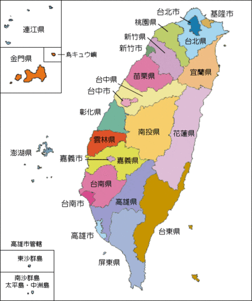 台湾の地図